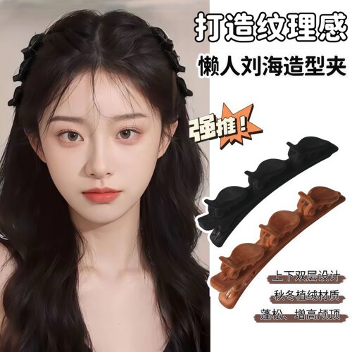 懒人公主头编发夹双层侧边夹子