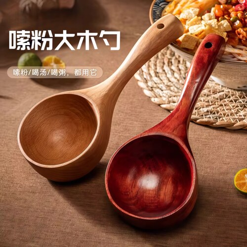 木柄大汤勺网红嗦粉喝汤勺长柄