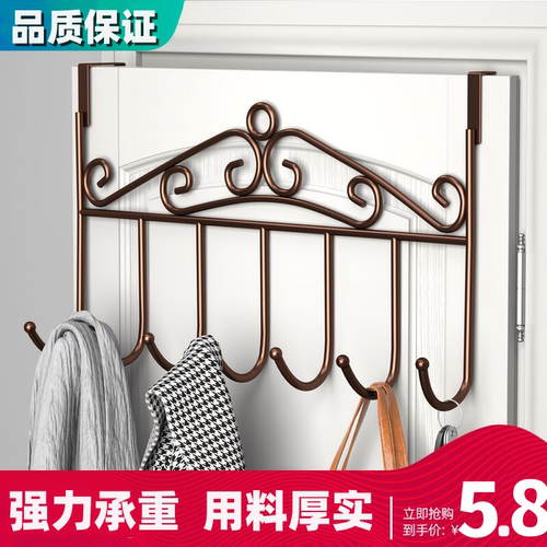 门后挂钩挂衣架神器免打孔无痕