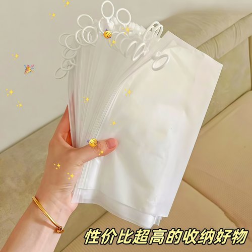 密封分类防水拉环收纳袋便携式