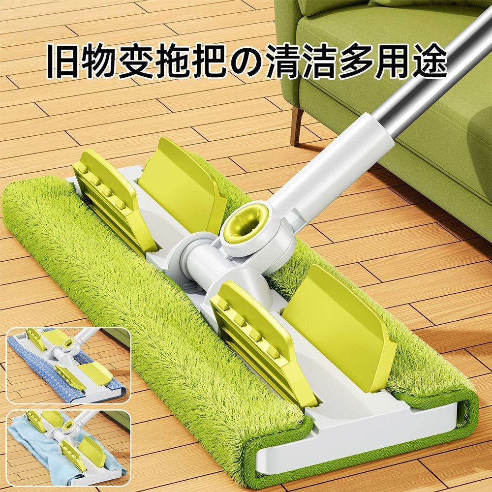 平板拖把家用2025新款夹布拖地