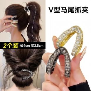 高马尾固定神器半扎丸子头发夹发卡女水钻v型小抓夹马尾夹子头饰