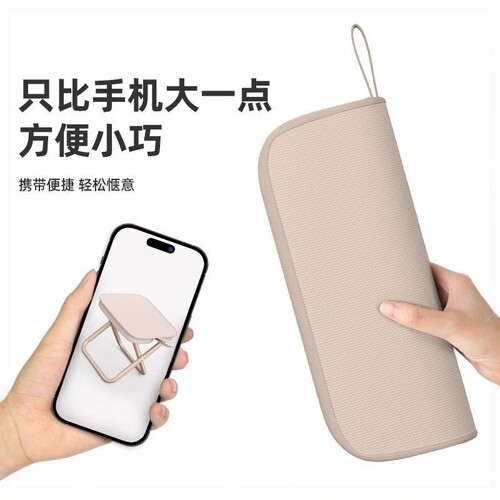 折叠凳便携式折叠超轻