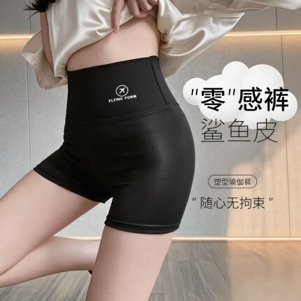 夏季薄款高腰收腹防走光安全裤女冰丝无痕打底三分短裤鲨鱼飞机裤