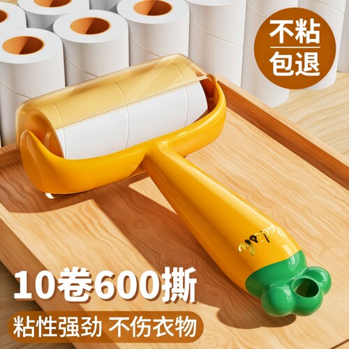 粘毛器滚筒可撕式替换卷纸滚刷