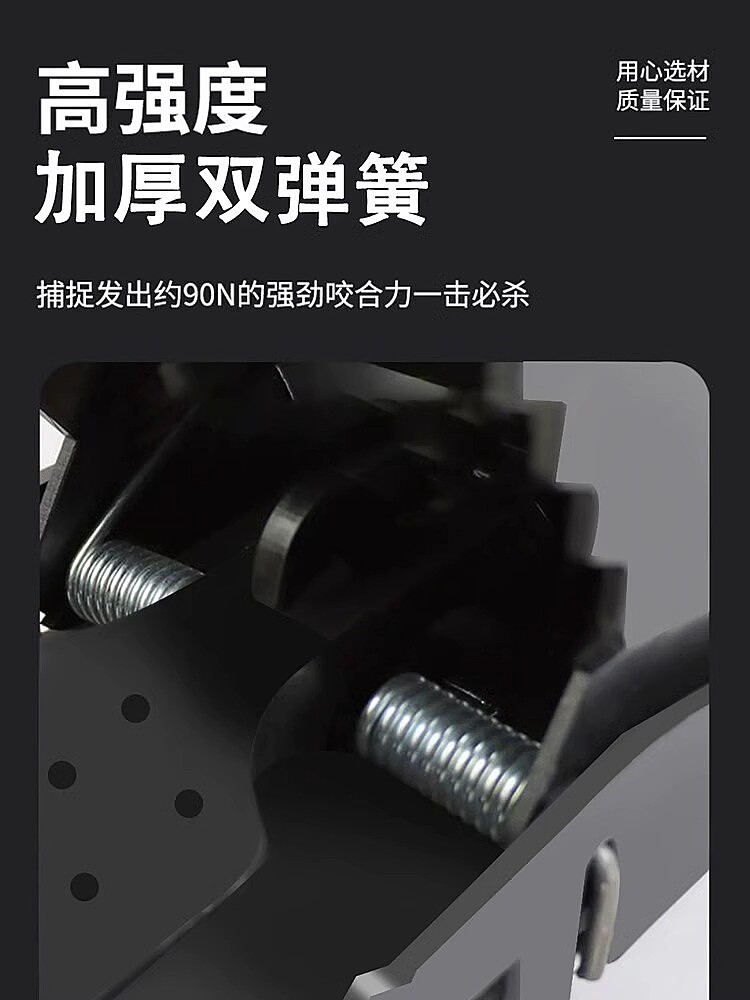 마우스 트랩 슈퍼 강력한 쥐 트랩 유물 천적 케이지 쥐 살해 가구 완전 자동 하나의 둥지 끝 대형 끈적 쥐