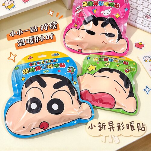 蜡笔小新异形自发热暖身贴