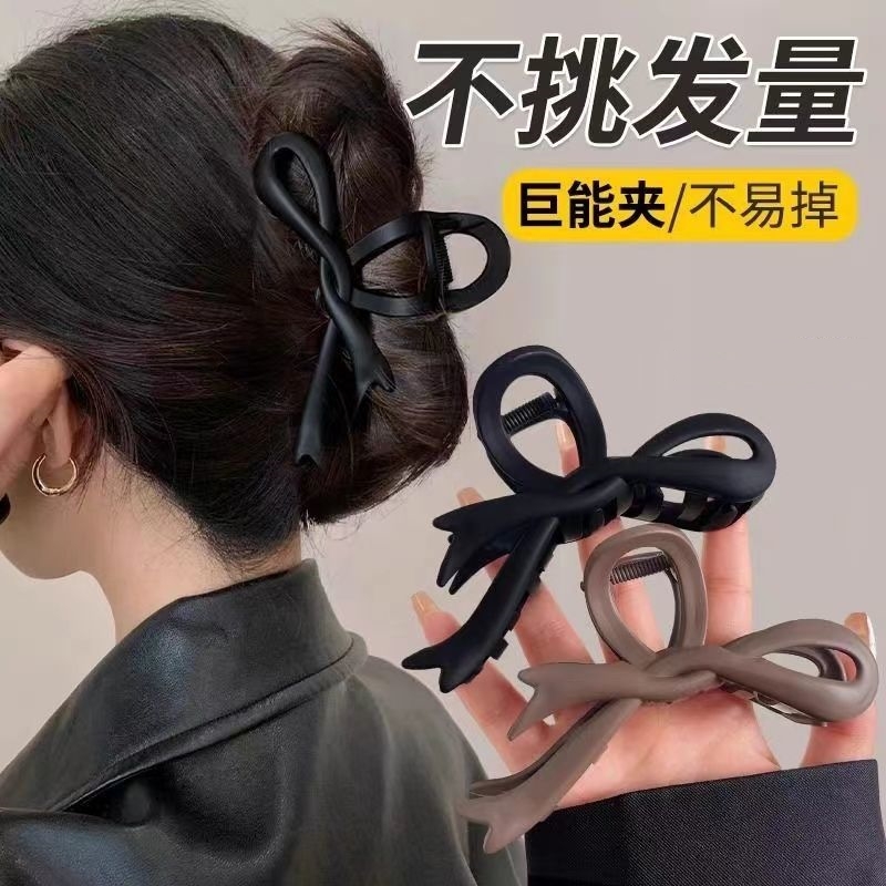 2024新款美拉德抓夹高级感