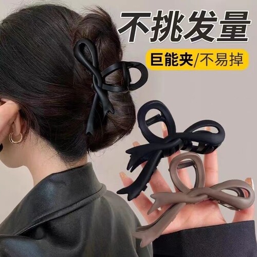 2024新款美拉德抓夹高级感