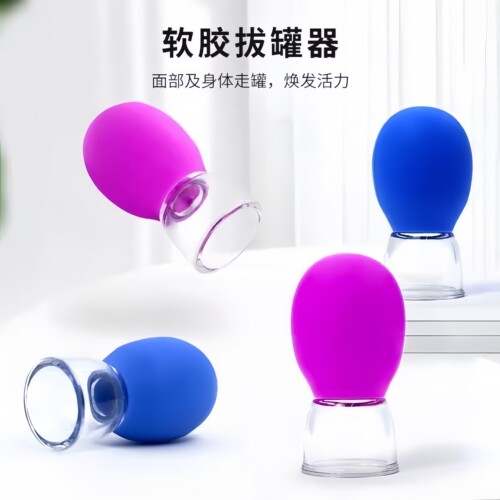 面部走罐器脸部按摩经络疏通刮痧