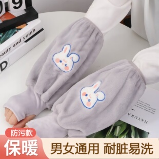 袖 头 套女二合一保暖加长加厚护手套秋冬羽绒服工作办公室防脏套袖