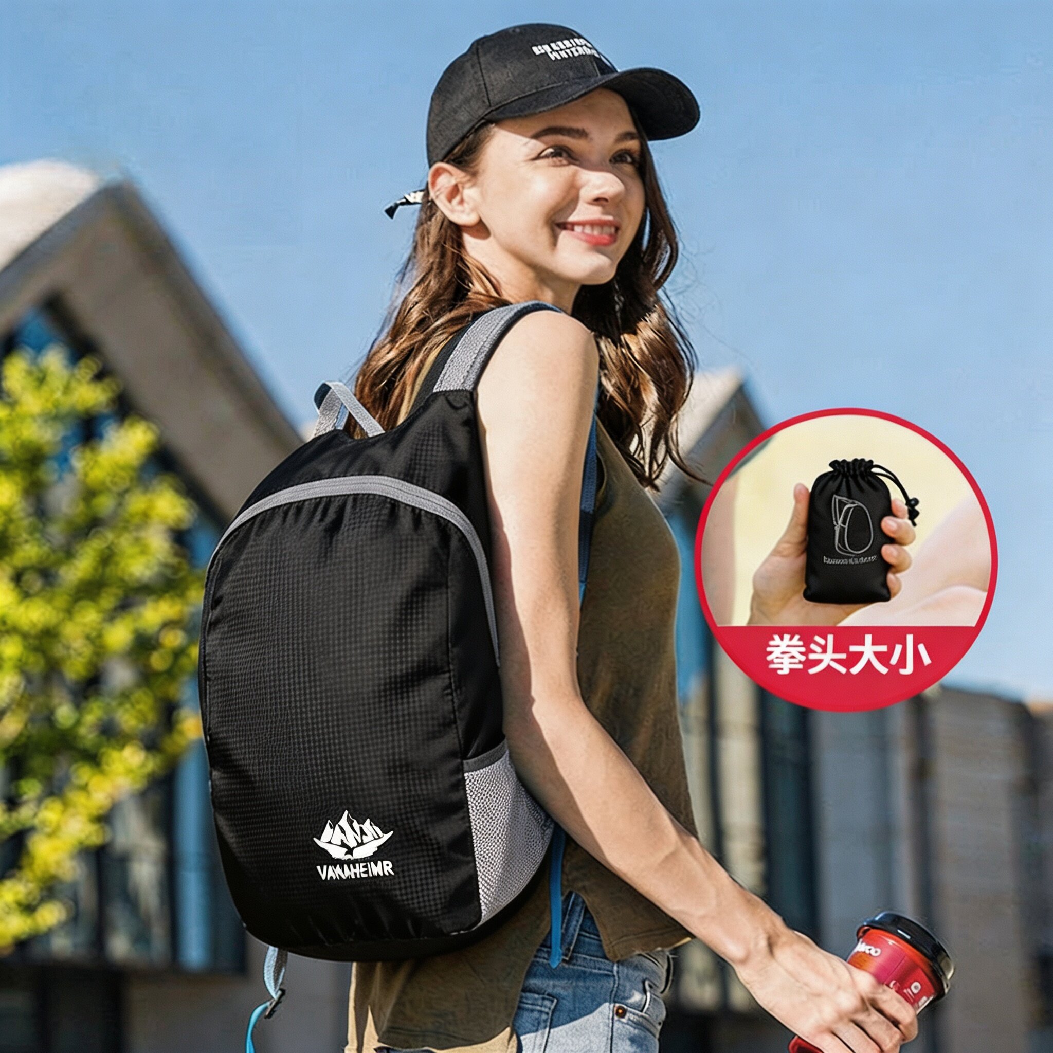 可折叠超轻便携防泼水双肩包