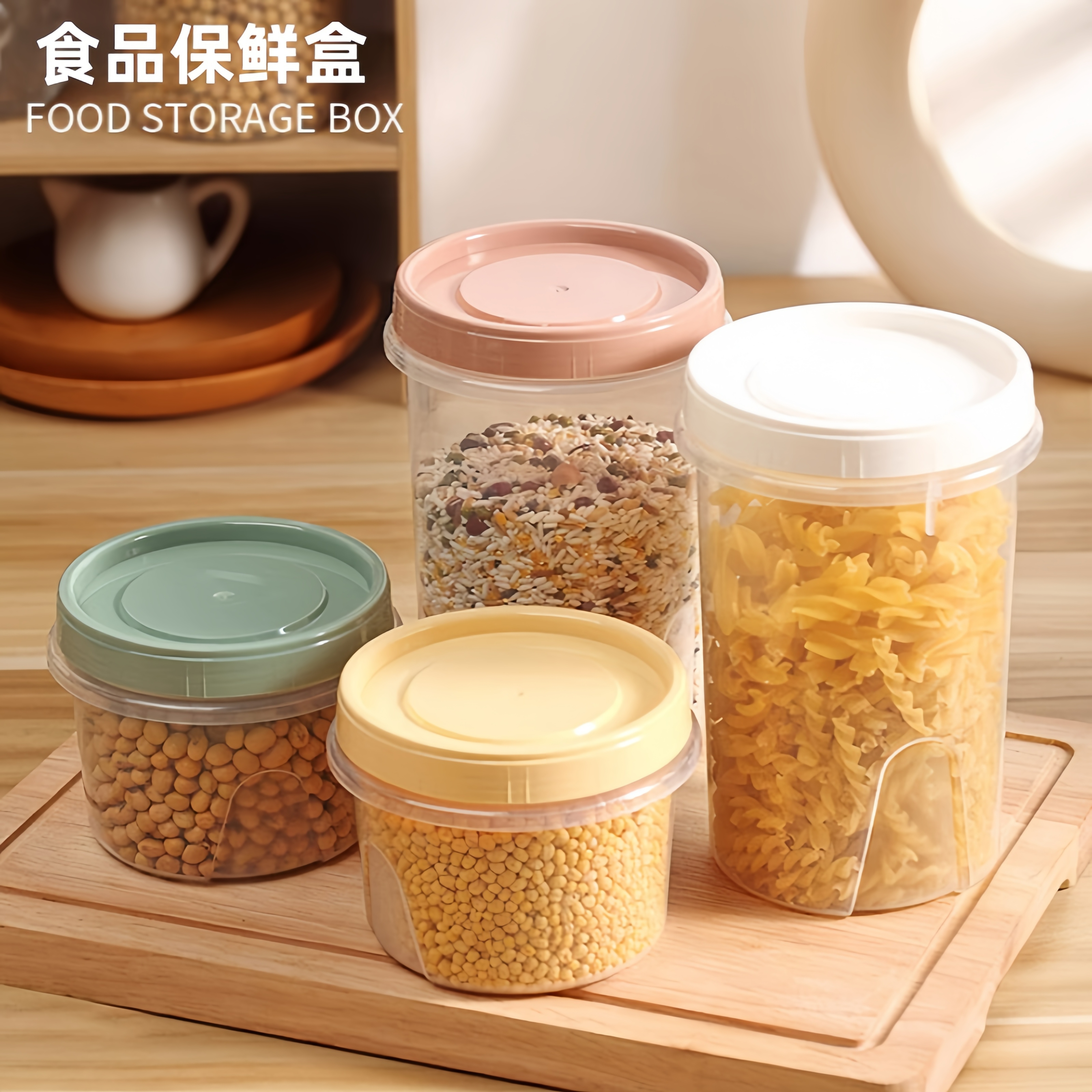 保鲜盒食品级冰箱专用塑料盒子方形饭盒收纳盒储物盒密封盒商用款