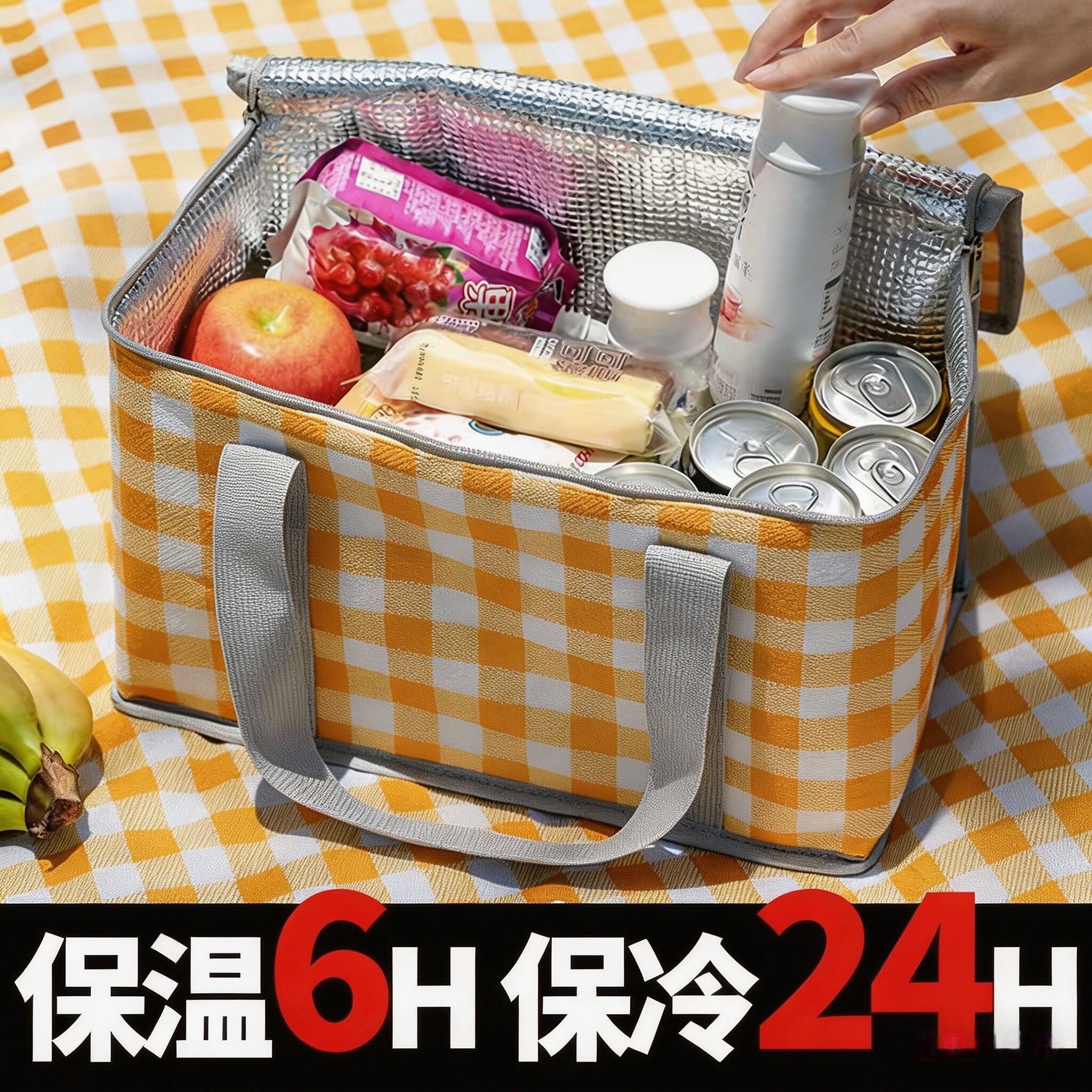 户外保温箱加厚铝膜野餐包大容量图片