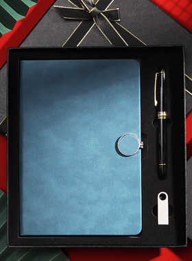 高端定制可印logo高档礼盒套装笔记本带U盘本子和笔工作办公商务记事本送人红色礼盒装公司精美礼品免费刻字