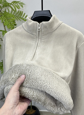 超厚奥粒绒半高拉链卫衣男士加绒加厚保暖立领德绒大码宽松打底衫