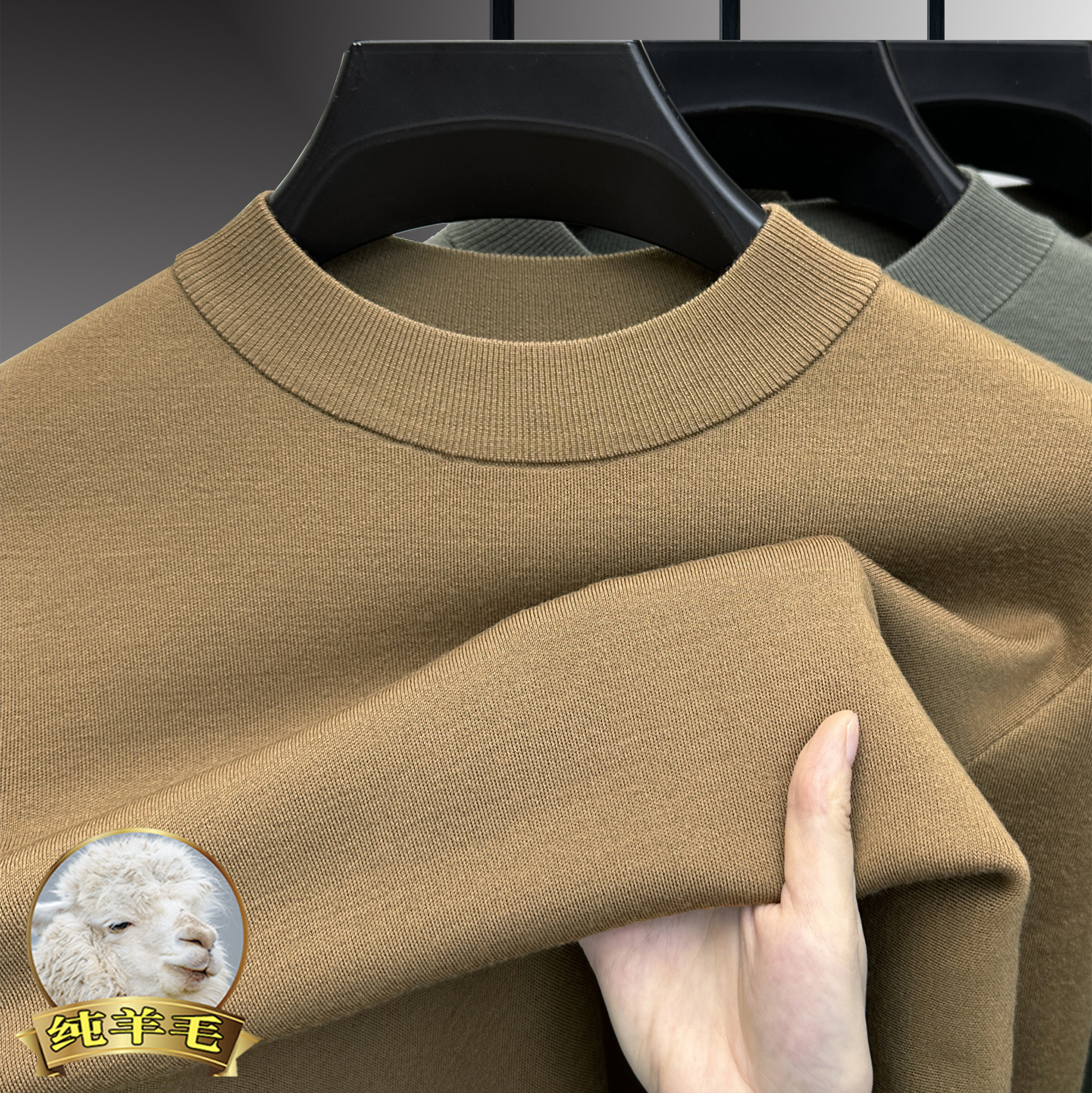 100%精纺纯羊毛衫可机洗冬季圆领四平加厚毛衣男保暖针织打底衫