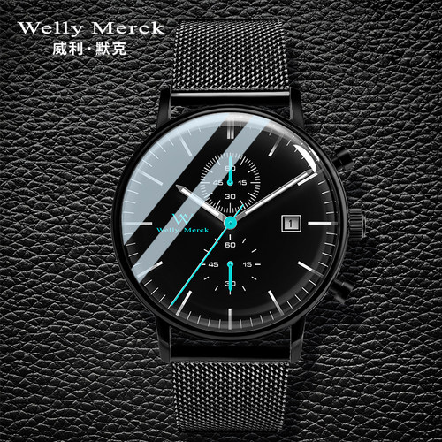 手表威利默克十大品牌正品超薄