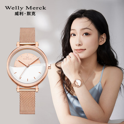 送礼佳品6期免息顺丰包邮