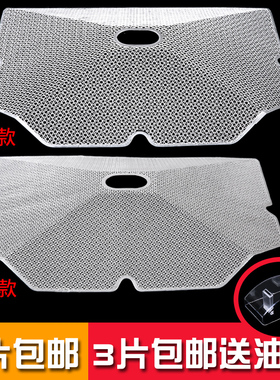 美的油烟机油网CXW-200-DT17/DT11/DT12过滤网 抽油网 2片包邮