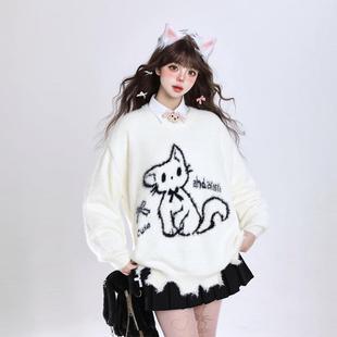 卡通水貂绒套头毛衣女秋冬小众设计感韩系慵懒风软糯宽松针织上衣