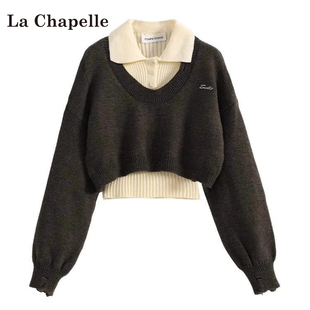 拉夏贝尔假两件毛衣针织衫女2024新款秋冬小个子修身内搭短款上衣