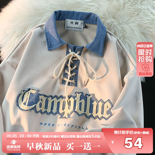 逃离地球日系复古绑带撞