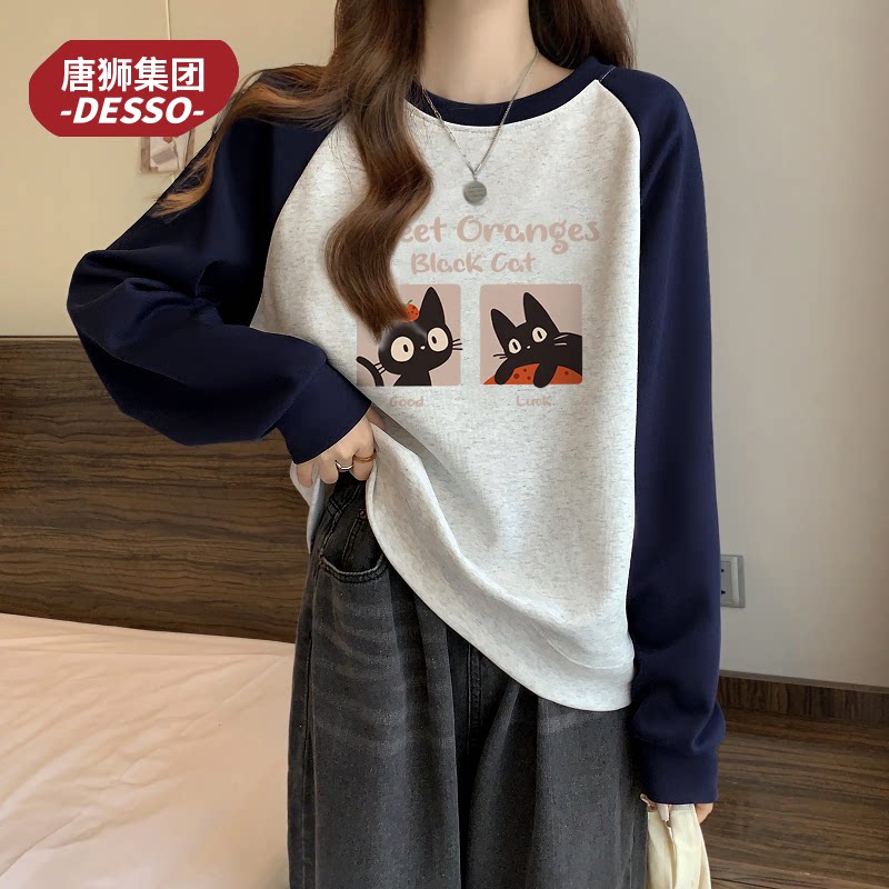 唐狮集团desso早秋卫衣女新款爆款小个子圆领t恤初秋长袖上衣