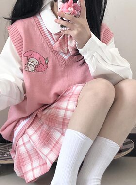 学院风jk刺绣毛衣马甲背心女秋冬新款学生韩版百搭针织衫外套套装