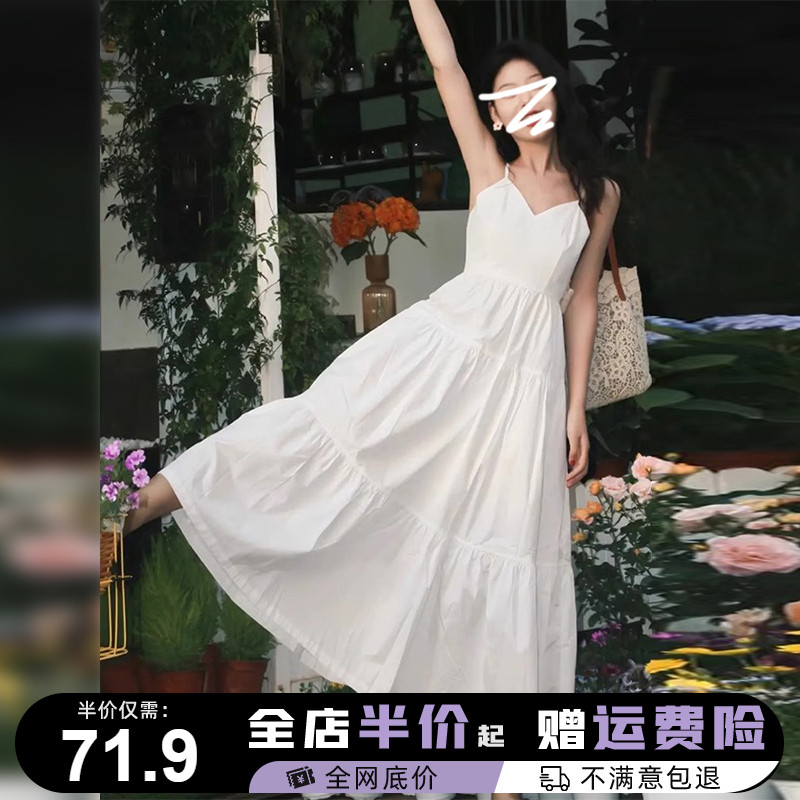 茶歇法式小个子白色吊带