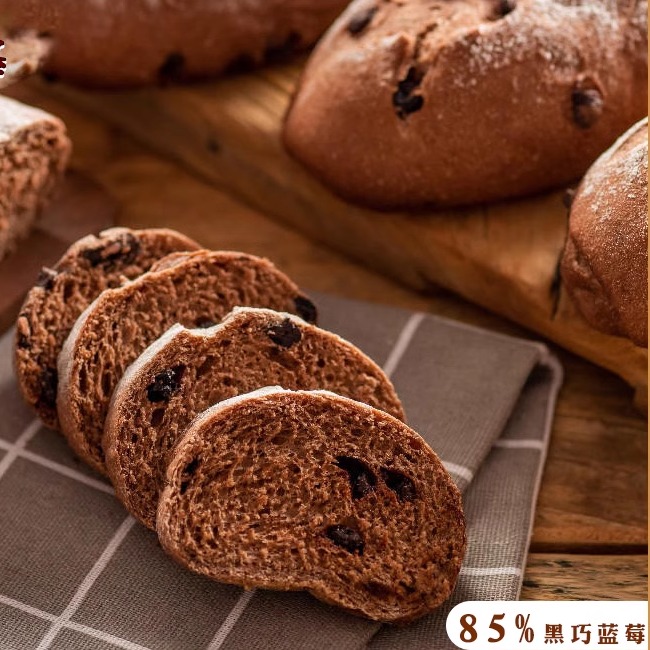 黑巧蓝莓欧包面包400g全麦咖啡面