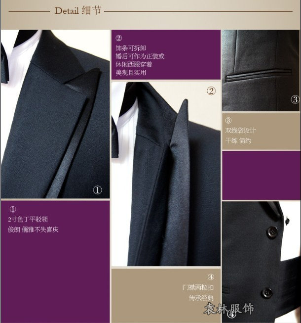 Costume homme en laine pour Quatre saisons - Ref 1556593 Image 5