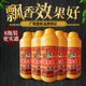 8瓶 480g 奇子香一滴香浓香型火锅增香烧烤过桥米线煎炸飘香油