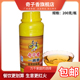 奇子香一滴香万里香浓缩型 耐高温火锅麻辣烫烧烤过桥米线飘香油