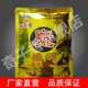 奇子香魔精224g云南鲜香粉回味粉精汤料馅料增鲜磨精奇子香旗舰店