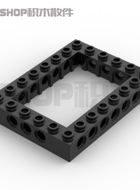 双鹰咔搭积木散件 32532 兼容考级 4188143 6x8 带孔框架砖梁