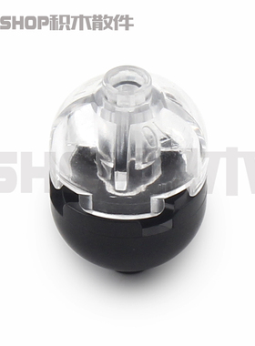 双鹰咔搭积木散件零配件兼容考级30367 18841 2X2全圆弧带灯罩