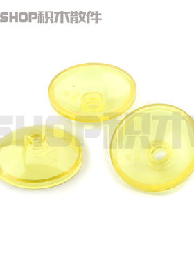 双鹰咔搭国产小颗粒零件43898拼装散件积木3×3圆形盖子车灯盖