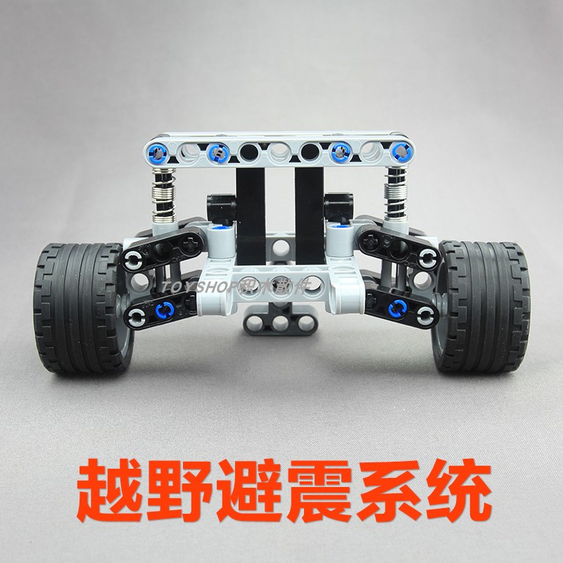 国产积木兼容乐高小颗粒