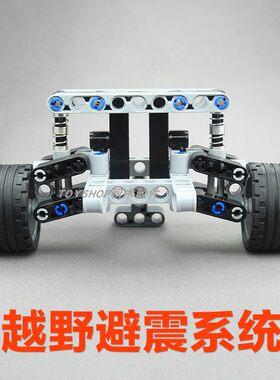 国产积木兼容乐高小颗粒