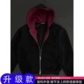 Black and Burgundy [Upgraded Model]