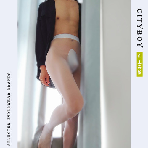 超薄男士分五指个性连身袜性感脚指半身连体丝袜CD长袖天鹅绒网眼