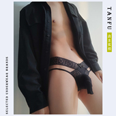 蕾丝超薄个性 jj套丝袜大佬透明开裆内裤 丁字裤 胖次紧身带套男士