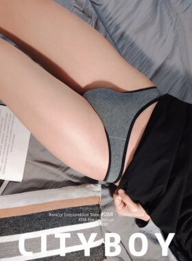 男士夏透气棉质丁字裤不勒内裤体育运动型三角裤性感跑步无痕T裤