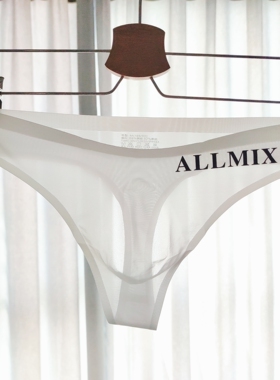 2条~墙裂推荐~男款性感轻薄裸感透视单丁冰丝无痕三角运动丁字裤