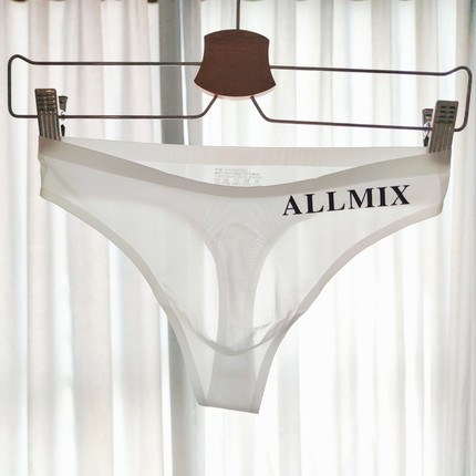 2条~墙裂推荐~男款性感轻薄裸感透视单丁冰丝无痕三角运动丁字裤