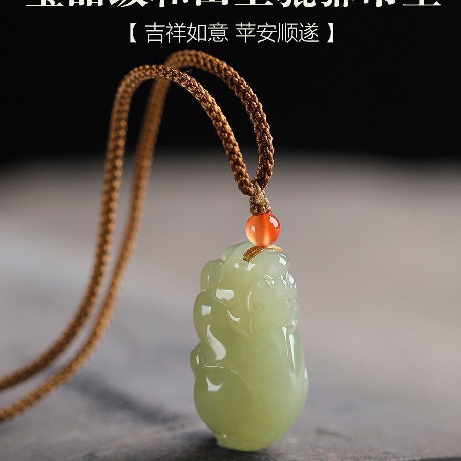新疆和田玉晴水貔貅吊坠男女款玉石青白皮丘玉佩玉坠挂件项链