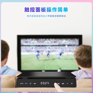 家用DVD清影碟机儿童VCD机迷你CD机DVD播放机高清便捷小巧