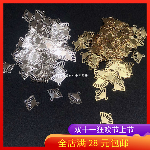 diy扇形古装风发簪步摇头饰花片