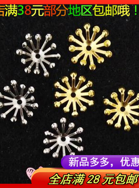 diy古装手工花蕊和风金属片